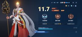 💫Andy🔥欧巴💥的图片