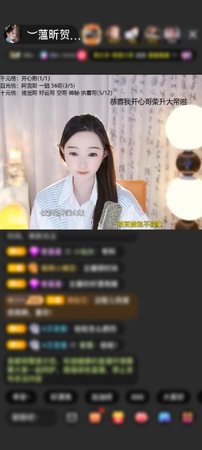 观看4次