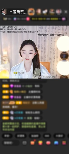 观看4次