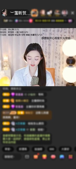观看5次