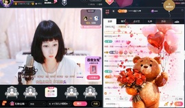 ☆ヅ沫儿小姐姐★的图片