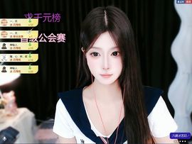 汐汐🌞的图片