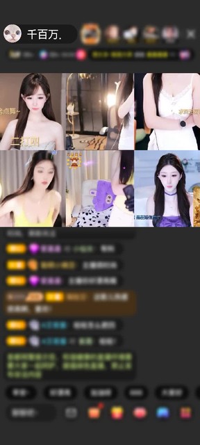 观看4次