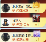 北北💋一个唱歌哒主播图片