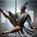 微笑的扮演者