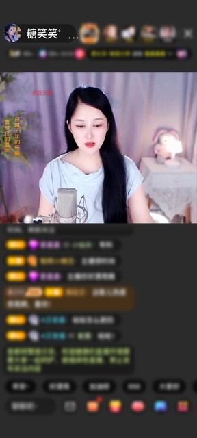 观看3次