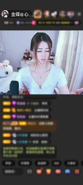 观看3次