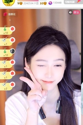 鹿笙🍎主播照片