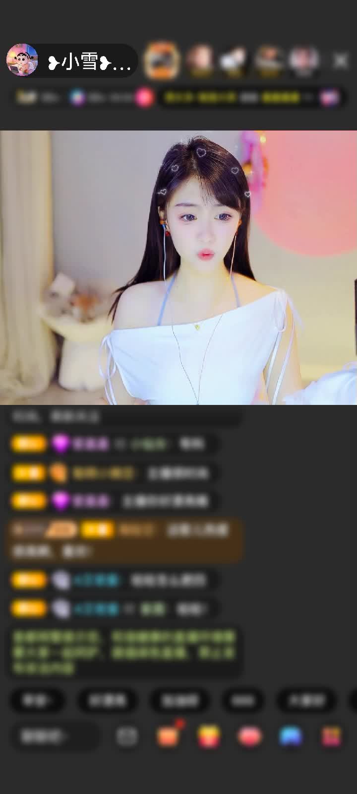 感谢往前一步就是坑赠送告白气球1个