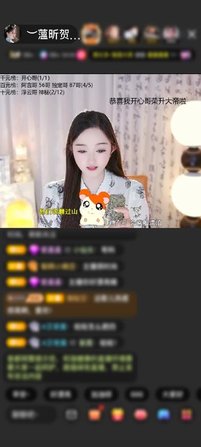 观看3次