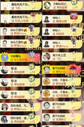 于小鱼爱唱歌~的图片
