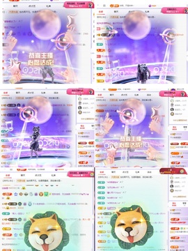 于小鱼爱唱歌~的图片