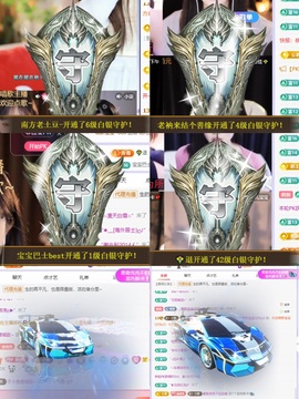 于小鱼爱唱歌~的图片