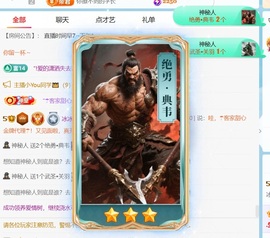 冰冰冰🧊的图片