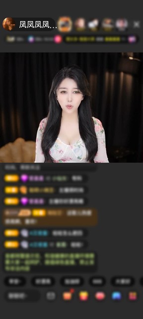 观看3次