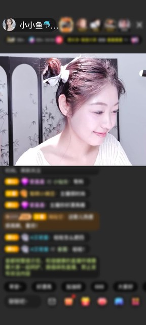 观看6次