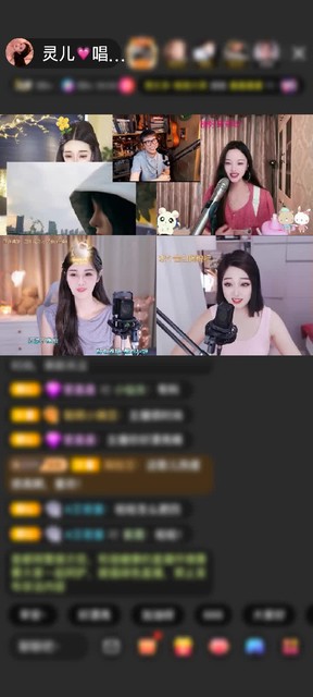 观看5次