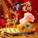 幸运女神cIh