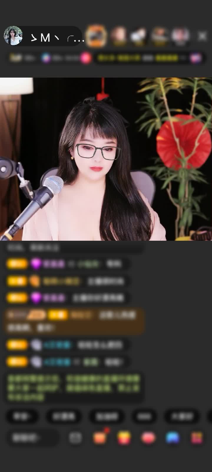 感谢糟老头寂寞听歌！赠送天空游乐园1个
