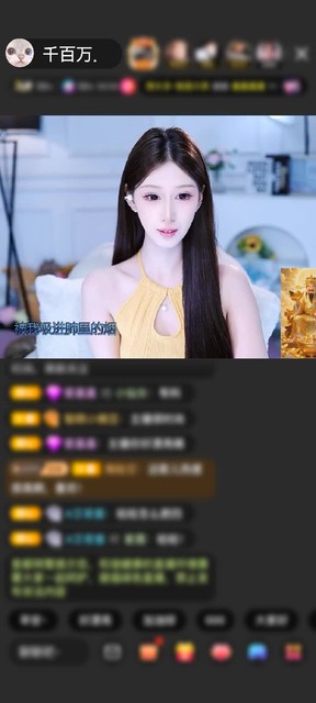 观看6次