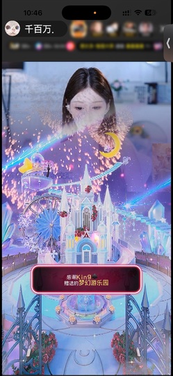 千百万.休～的图片