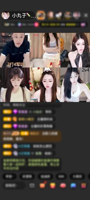 观看5次