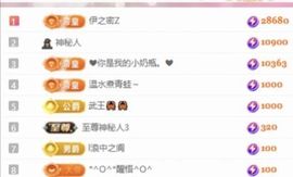 冉冉🍀好运来！的图片