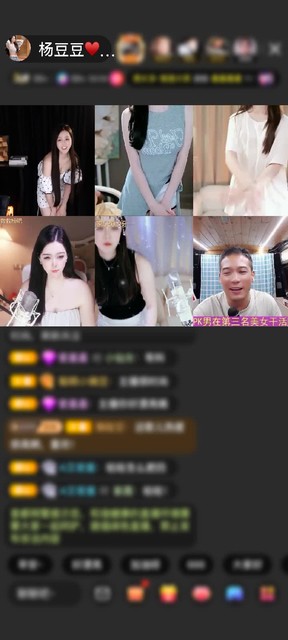 观看3次