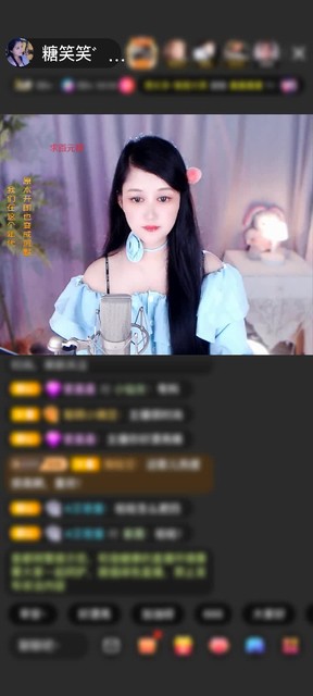 观看2次