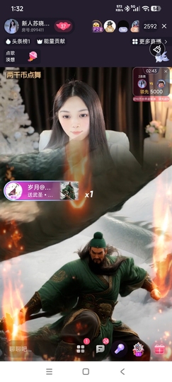新人苏晓彤努力升冠的图片
