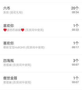 新人九万求百元的图片