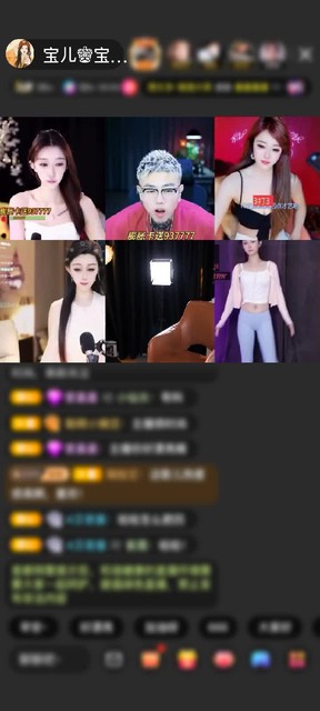 观看4次