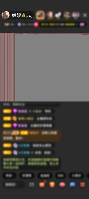 观看2次