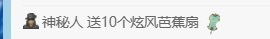 @新人萱萱的图片