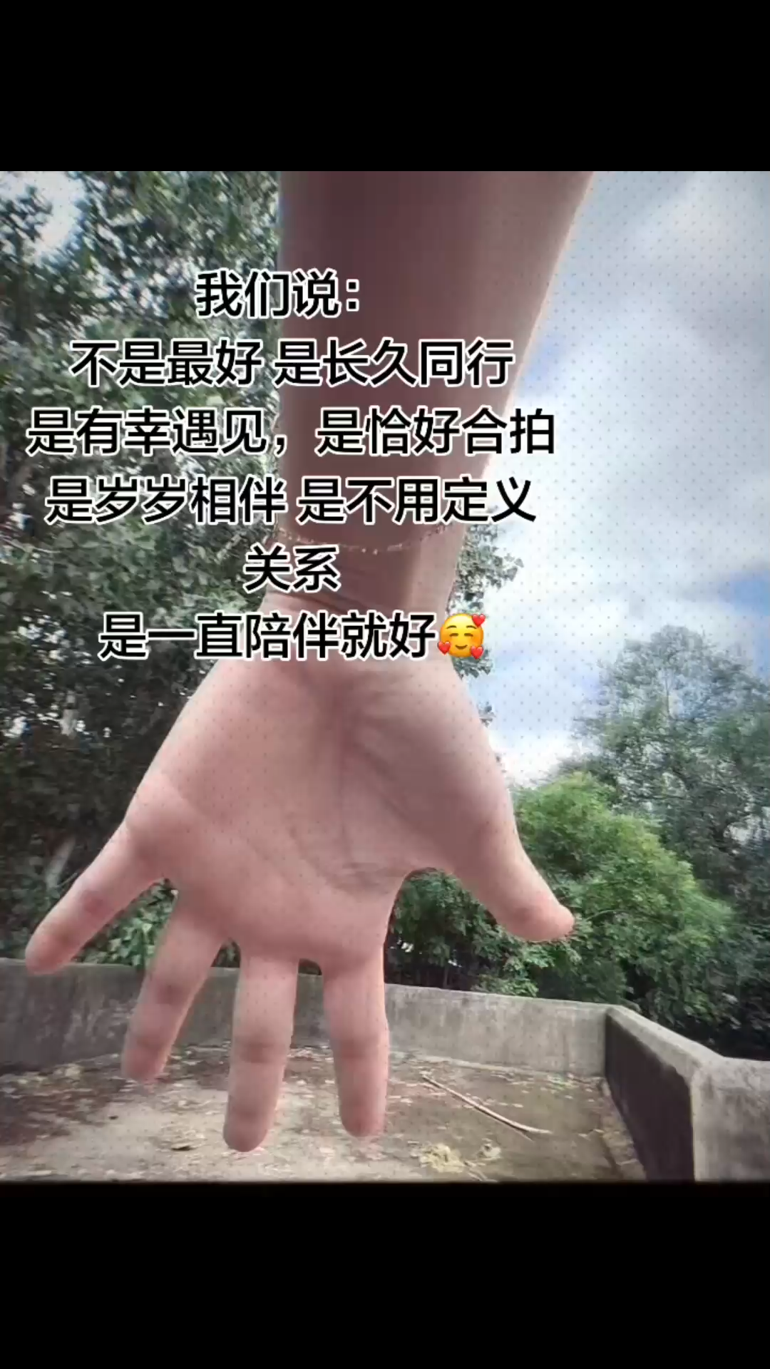 观看0次