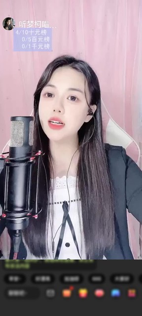观看3次