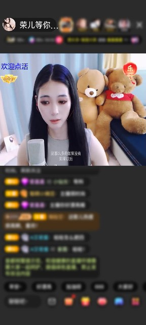 观看0次