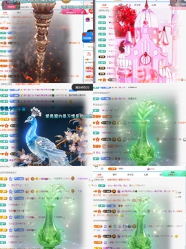 美吖鸭感谢哥哥们接生的图片
