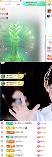 笑笑😋的图片