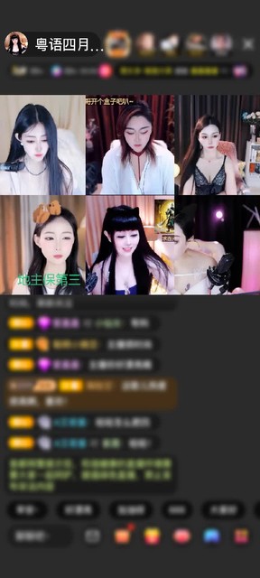 观看4次