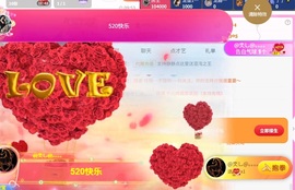 倾城静贺木木荣升帝王的图片