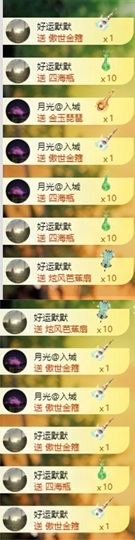 阿九认真唱歌🎤的图片