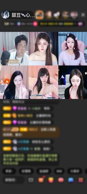观看0次
