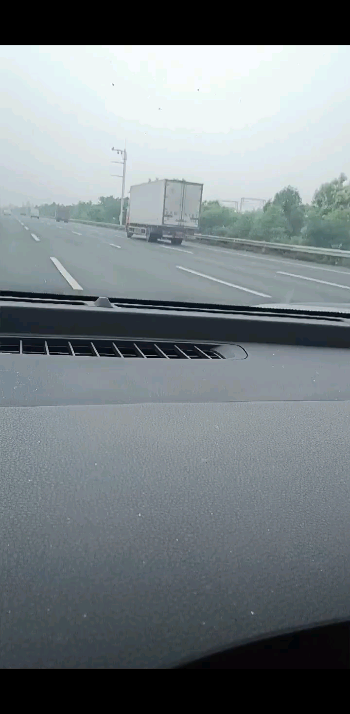 出发了，这次没什么情
