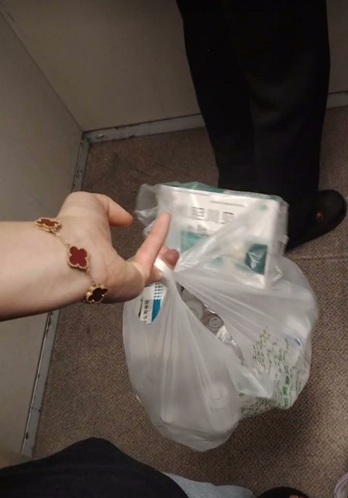 圆子❁嘴笨勿怪主播图片