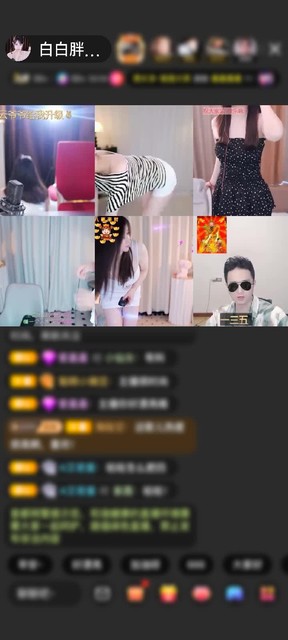 观看3次