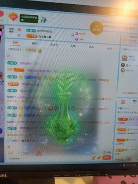新人九万求百元的图片