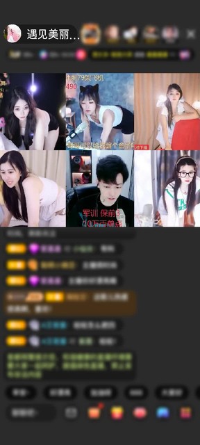 观看6次