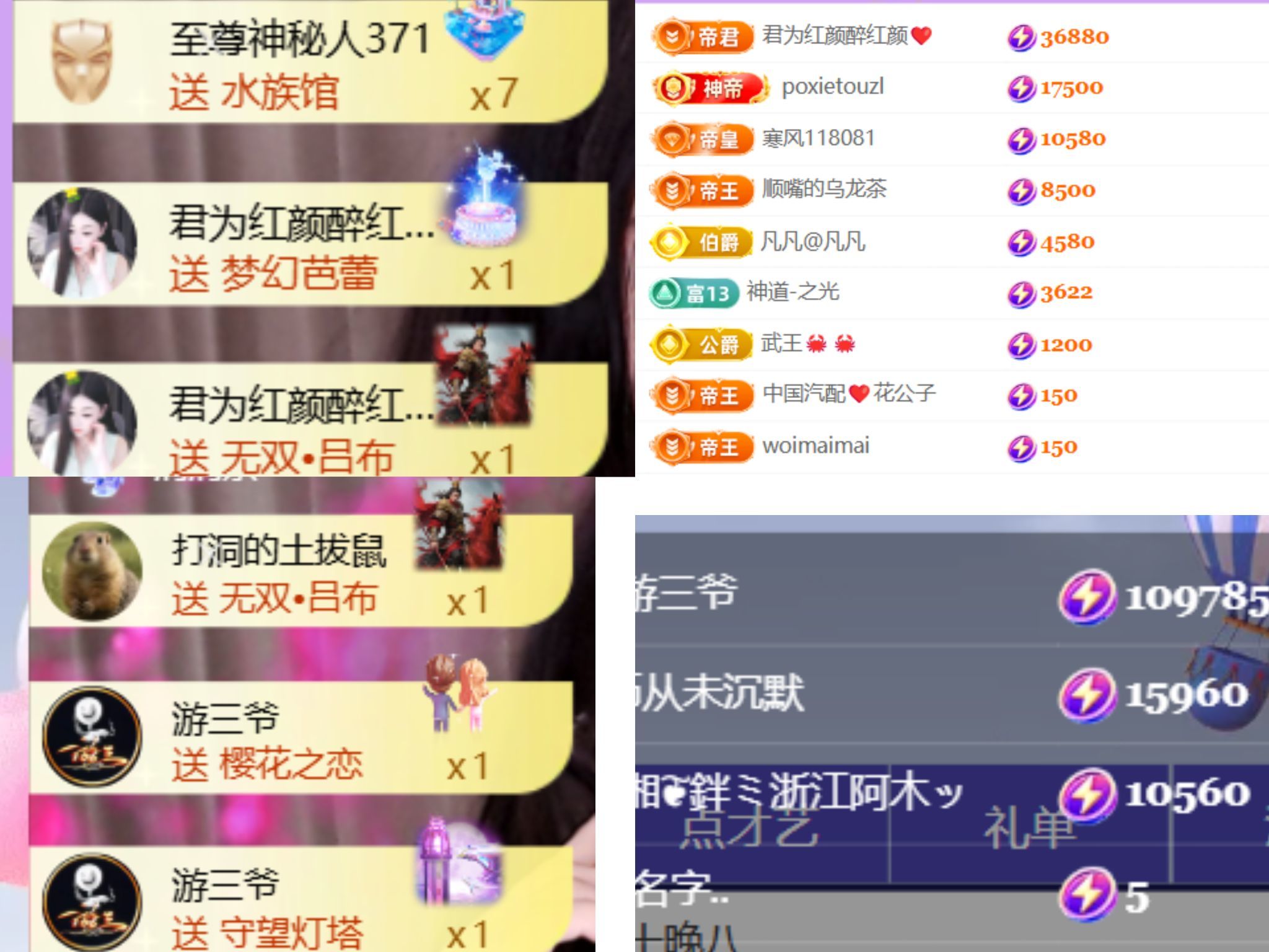 晟涵🎤唱歌主播主播图片