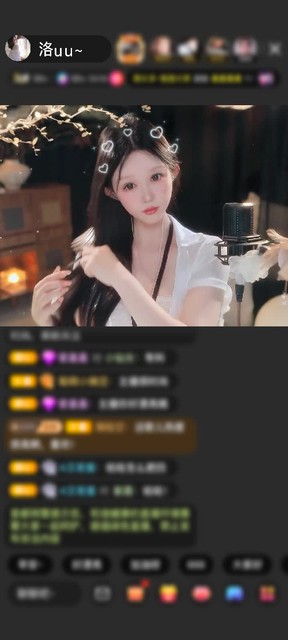观看3次